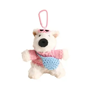 Мягкая игрушка в виде милого вест хайленд уайт терьера, брелок-кукла, подвеска, высота 10см Dolls and bears dance, розовый