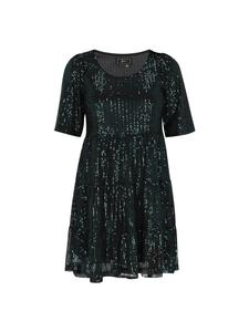 Faina Женское платье темно-зеленого цвета