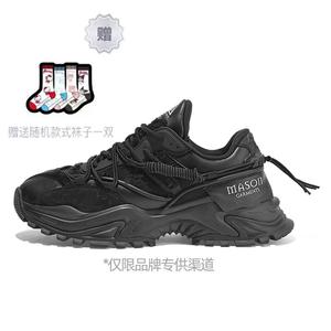 Акульи Зубы №1 Увеличивающие Рост Износостойкие Низкие Массивные Кроссовки Унисекс Лунная Чернильная Черная Masongarments