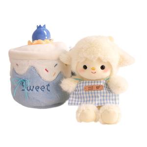 Плюшевая кукла милый ягненок высота 23 см WOWOCHENG, синий