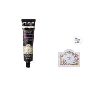 Увлажняющий крем для рук с ароматом, уменьшающий морщины и тонкие линии, 75 мл Roopy