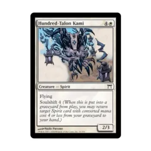 CCG Ками Сотни Когтей (К), MTG - Champions of Kamigawa