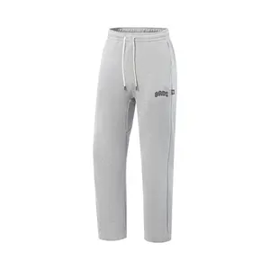 Коллекция Basketball повседневные брюки мужские LINING, серый