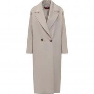 Пальто Max Mara Erice MaxMara, светло-бежевый