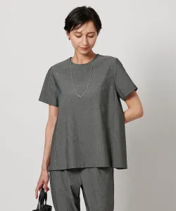 Натуральная футболка-блузка, пригодная для стирки United Arrows, цвет Black