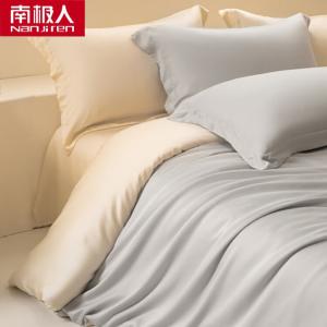 Antarctic Комплект постельного белья из тенселя (простыня на резинке 180 см, пододеяльник 200х230 см), цвет Fashionable Gray + Ivory White