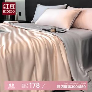 Red Bean Home Textiles Летнее одеяло из тенселя 200х230 см, охлаждающий эффект, цвет Xinyu - Semi-Ripe Peach - Flowing Sand Gray