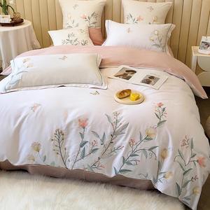 Antarctic Комплект постельного белья 2.0м, пододеяльник 220x240 см