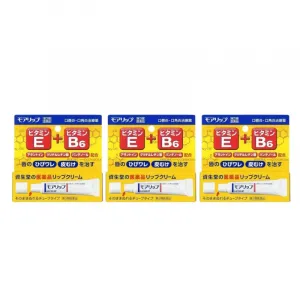 ZISHENGTANG MOILIP бальзам для губ восстанавливающий увлажняющий 8g SHISEIDO