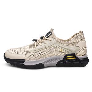 Wen Nai Повседневные туфли мужские бежевые