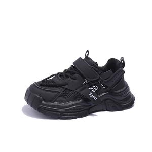 Нескользящие, износостойкие, дышащие низкие повседневные кроссовки для детей SHIBU, черный