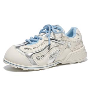 Низкие повседневные кроссовки для женщин Medd, белый