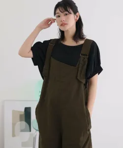 Комбинезон с асимметричными подтяжками Pourvous, цвет Khaki