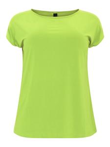 Футболка YOEK, Light green