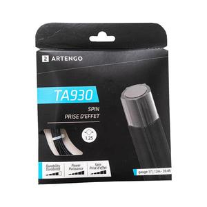 Струны для теннисной ракетки полиэстер черные DECATHLON