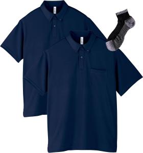 Футболка-поло Glimmer 00331-ABP с коротким рукавом, плотность ткани 4,4 унции, на пуговицах, с карманом, темно-синий