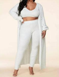 Комплект из 3 предметов макси-кардигана белого цвета с серебристой отделкой L'ATISTE