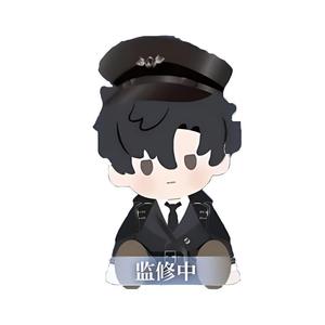 Ичибан Куджи Бейонд Зе Ворлд Сеттинг Сэйл Плюшевая кукла высотой 40см BANDAI