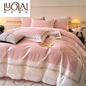 LUOLAI HOME Комплект постельного белья 4 предмета: пододеяльник 220x240 см, простыня, 2 наволочки, цвет Victoria - Chanson Pink