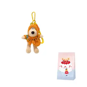 Плюшевый кулон Dog Gate высотой 15 см DIAIWAI