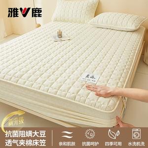 Yalu Простыня на резинке 90x200 см из соевого волокна, стеганая, с защитой от скольжения