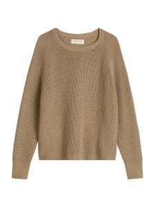 Свитер Marc O'Polo, капучино