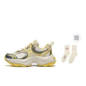 Повседневная обувь Paladin, модные кроссовки с круглым носком и массивными носами для женщин Palladium, White/White/Yellow