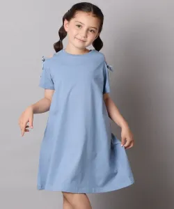 Платье с открытыми плечами и шнуровкой Avv, цвет Blue