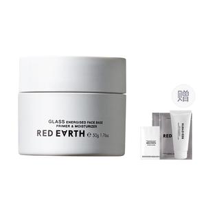 Red Earth Крем-праймер для макияжа Patch Cream & Front Cream питательный увлажняющий 50г