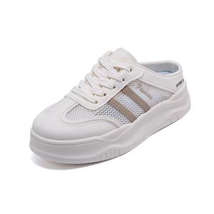 JOHLIN DREAM Женские противоскользящие тапочки с закрытым носком на пластиковой подошве экрю, цвет Ecru