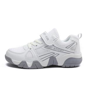 Детские скейтерские кроссовки Kids SHIBU, черный/белый