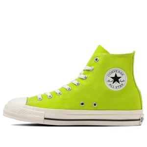 Кроссовки chuck taylor all star r nc high top 'neon green' Converse, зеленый