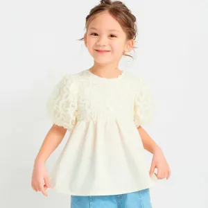 Блузка из цветочного тюля Branshes, цвет Ivory