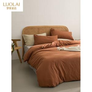 LUOLAI HOME Комплект постельного белья 1,5 м, 4 предмета, для матраса 200x230 см, 100% хлопок, цвет вечерний бриз, чайный