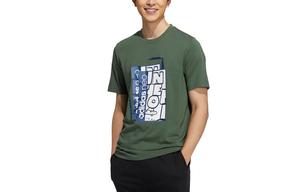 Adidas Neo Футболка прямая мужская зеленая