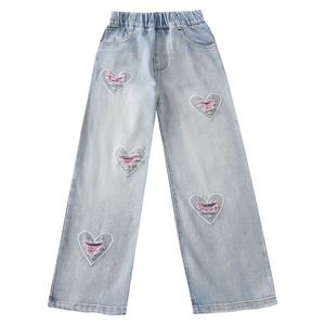 Детские джинсы Moderate PROTECTCAMEL, синий