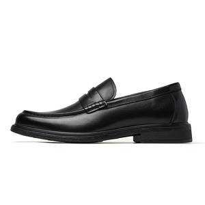 Мужская повседневная обувь с низким верхом HUITE, Black