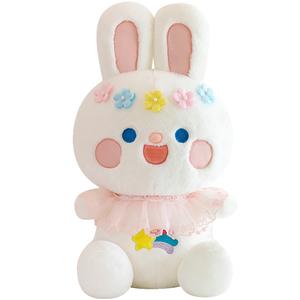 Плюшевая кукла Rainbow Rabbit Sleep Dolls высотой 45см/70см/105см Barbne, Rainbow Rabbit