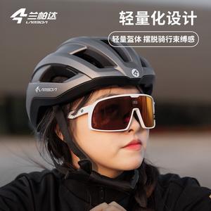 Велосипедный шлем унисекс Lameda Lampada легкий профессиональный, металлик