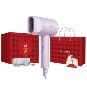 Фен для волос Aux, 7008 Purple-Negative Ion [Good Luck Companion Box Limited Edition]
