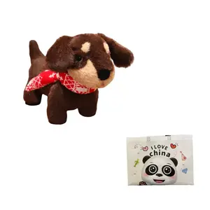 Плюшевая кукла щенок таксы высота 40см Bitter purchase, коричневый