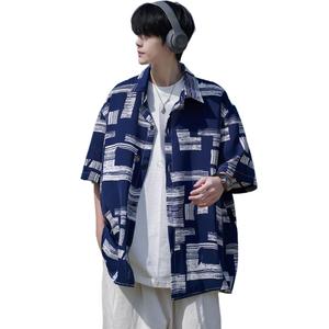 Рубашка Unisex Lapel Thin Shirt ZIAREL, темно-синий