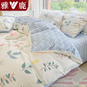 Yalu Пододеяльник 200х230 см из 100% хлопка, цвет BD Clear Sky