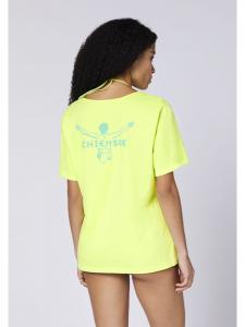 Футболка Chiemsee, зеленый