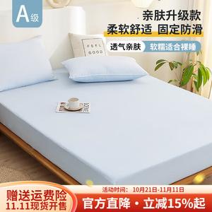 Boyang Простыня на резинке 180х200 см, цвет Misty Blue, высокое качество ткани