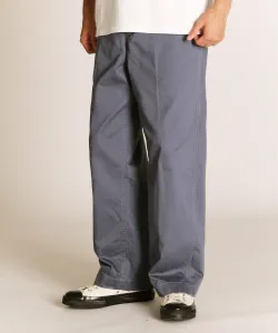 Брюки чинос