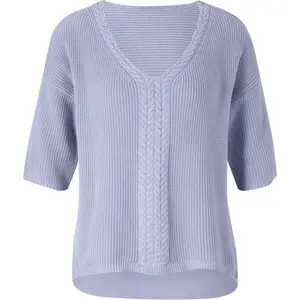 Heine Свитер с V-образным вырезом "Пуловер", синий