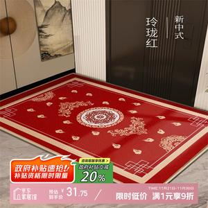 Y U-LIVE Ковер 70х100 см для прихожей в китайском стиле, не скользит, можно резать, велюровый - Linglonghong