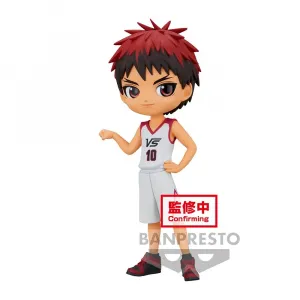 Фигурка Bandai Kuroko's Basketball Taiga Kagami Qposket, оранжевый