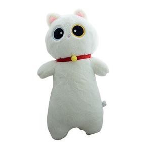 Мягкая игрушка кот в виде коровы высотой 65 см MLING, белый